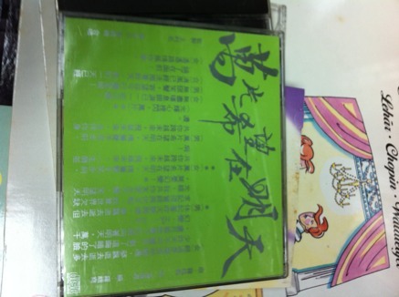 ImageUploadedBy大板凳1321283110.211615.jpg