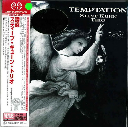 Venus SACD (5).jpg