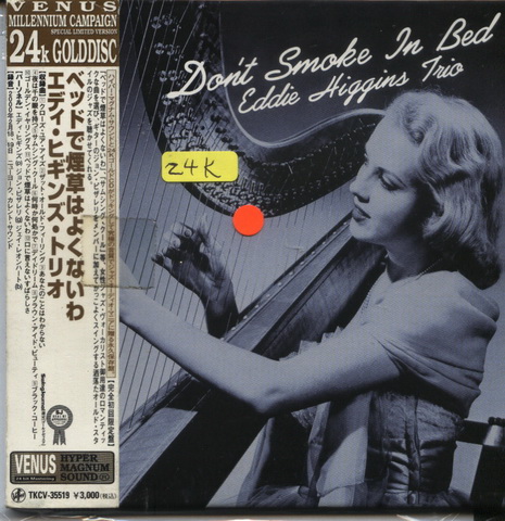 Int\'l japan version CD (81).jpg