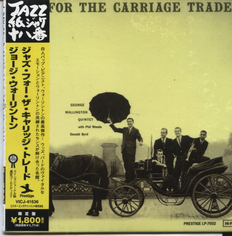 Int\'l japan version CD (67).jpg