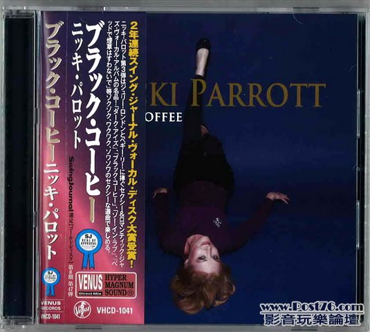 Int\'l japan version CD (17).jpg