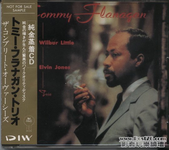 Int\'l japan version CD (61).jpg