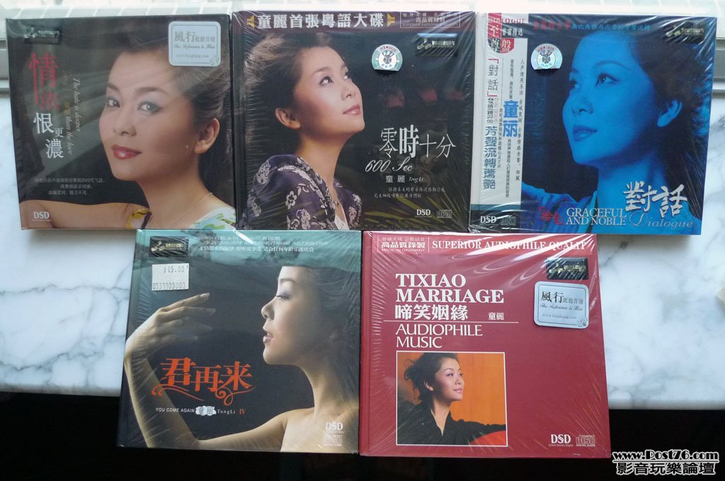 P1030081s.jpg