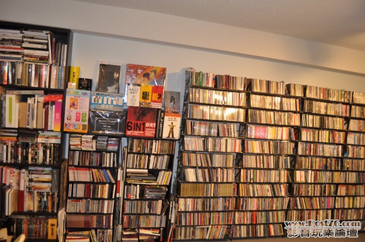 CD shelf