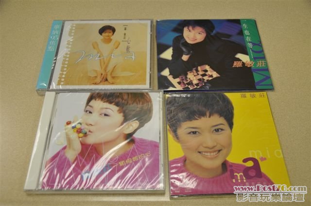 Mimi Lo