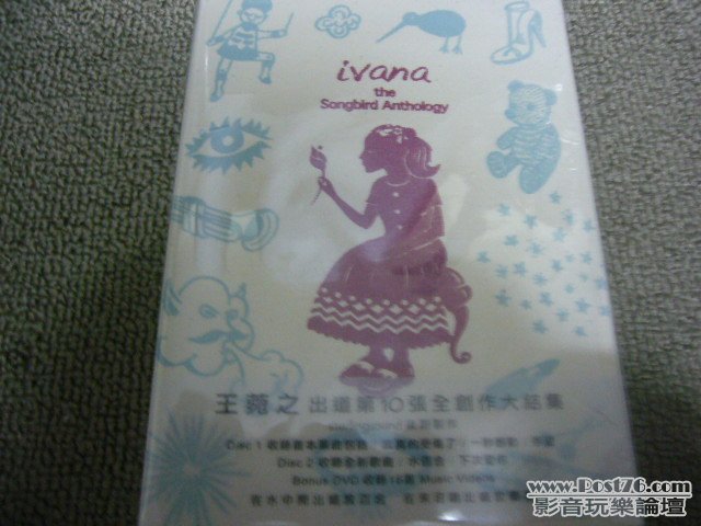 P1050271.JPG