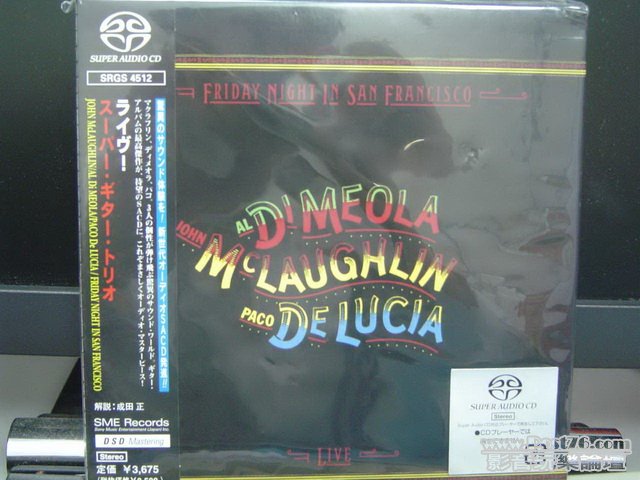 Single Layer SACD (11).JPG
