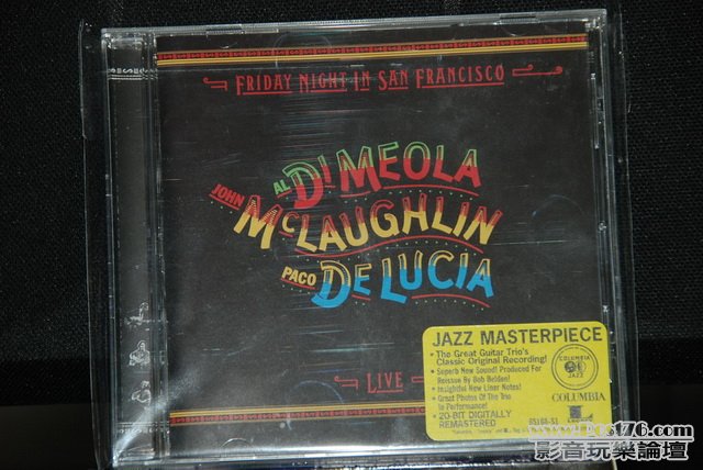 Int\'l HIFI US Version CD (1).JPG