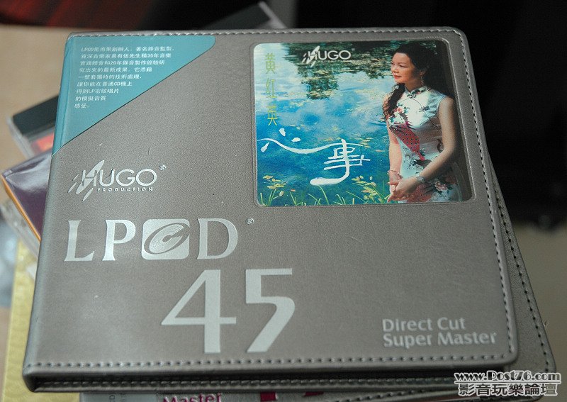 DSC_7433.jpg