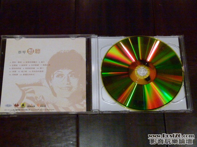 L1040541 拷貝.JPG