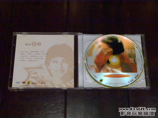 L1040542 拷貝.JPG