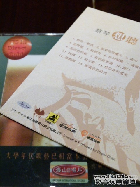 L1040543 拷貝.jpg