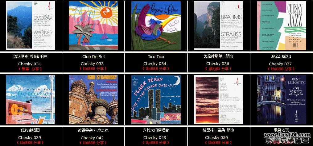360截图20111119130957250.jpg