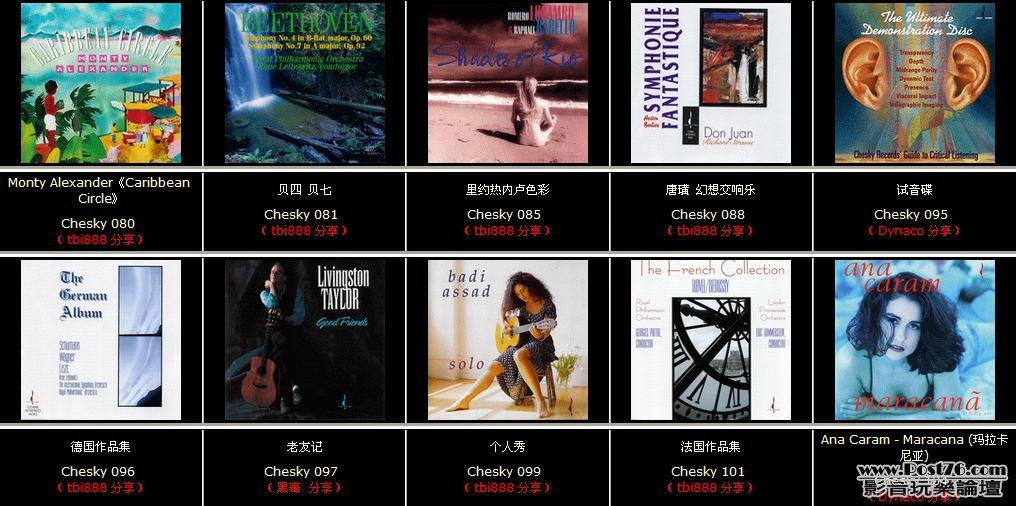 360截图20111119131027734.jpg