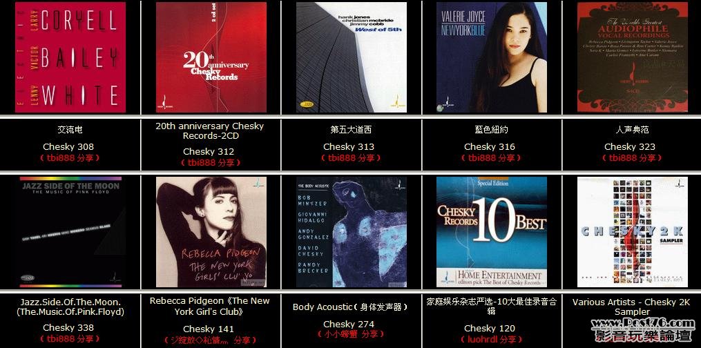 360截图20111119131131859.jpg