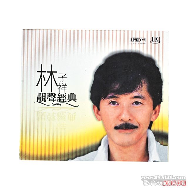 lam.jpg