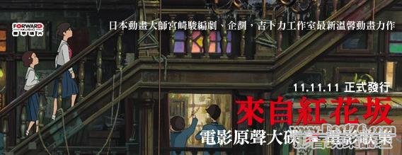 360截图20111119192252890.jpg