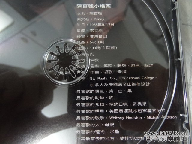 DSC02849.JPG