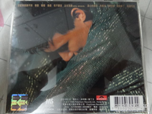 DSC02854.JPG