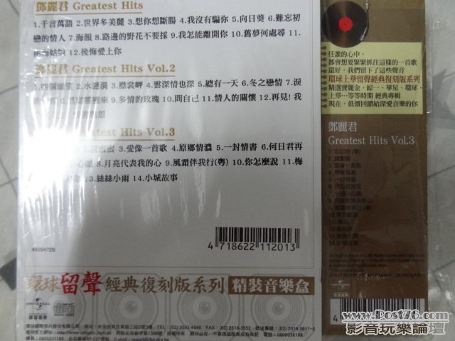 DSC02856.JPG