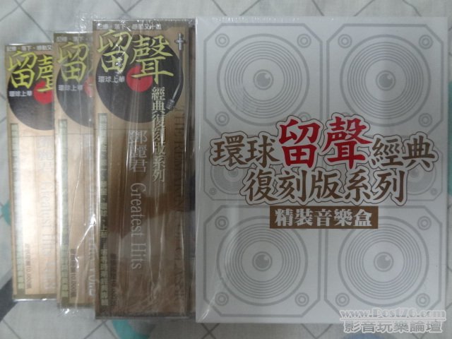 DSC02855.JPG