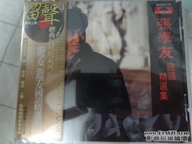 DSC02861.JPG