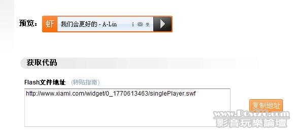 360截图20111121002715546.jpg