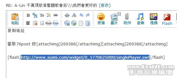 360截图20111121003438515.jpg