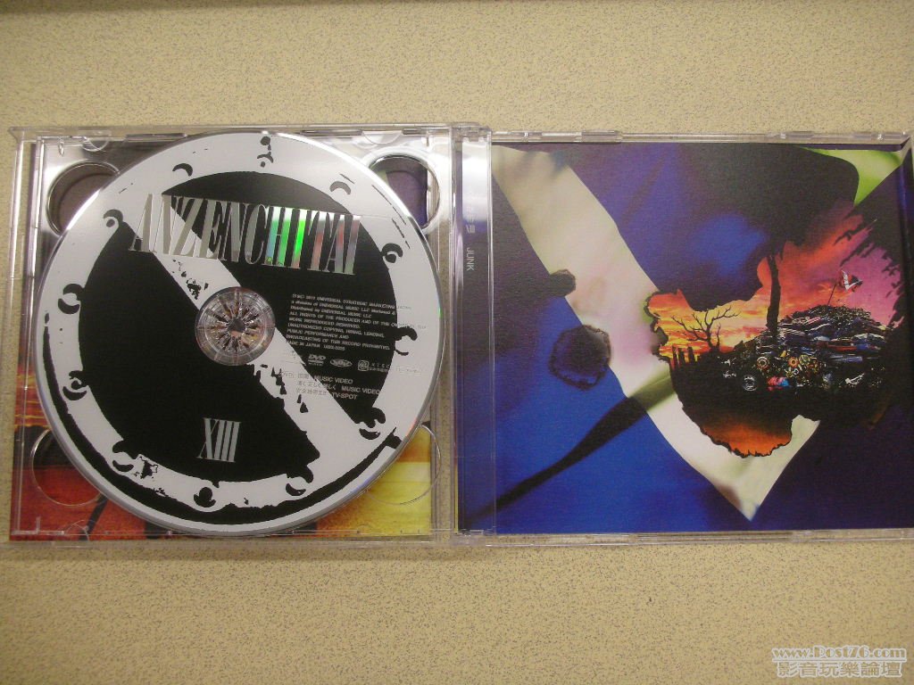 DSCN0197.JPG