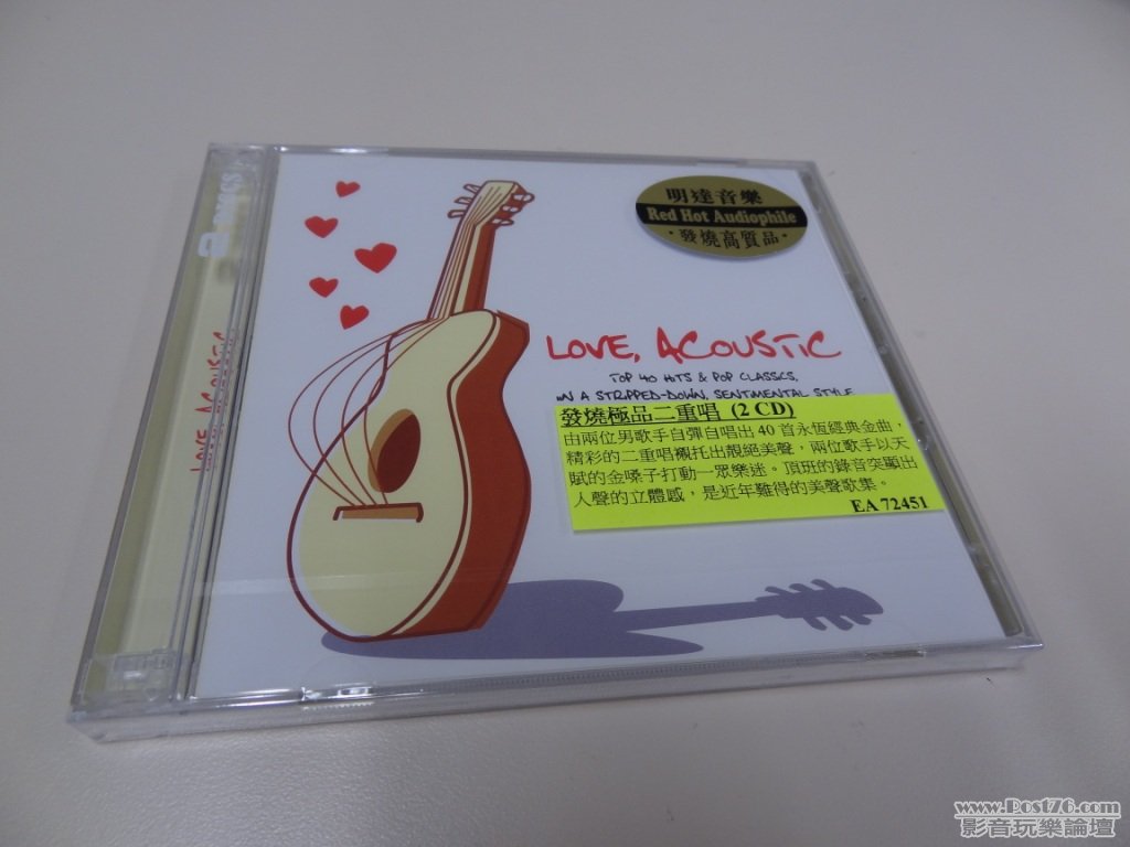 DSC00154.JPG