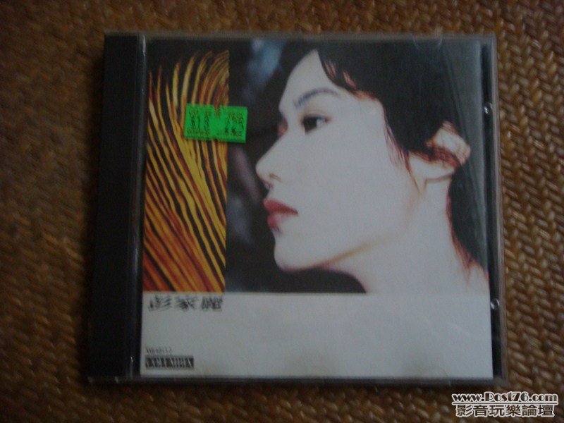 實發 X 4 (4) (Copy).JPG
