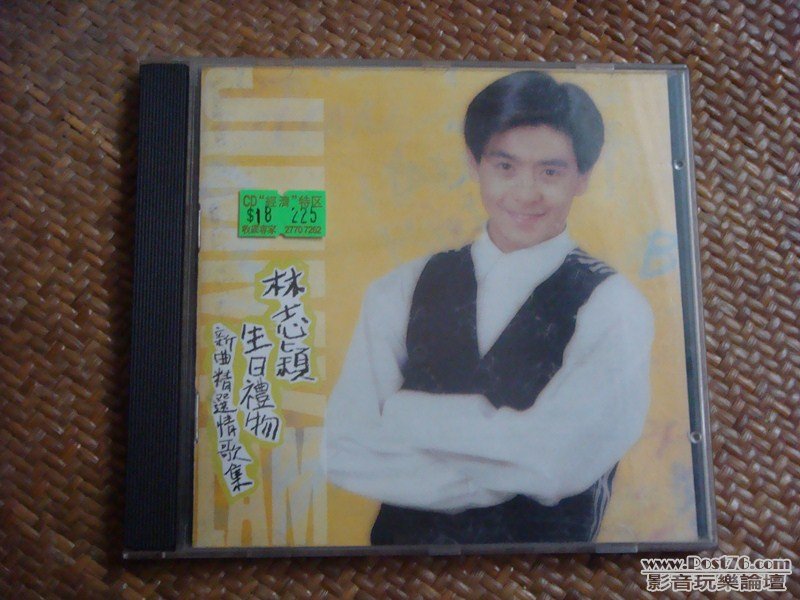 實發 X 4 (2) (Copy).JPG