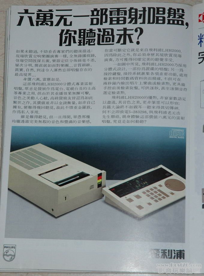 2000.jpg