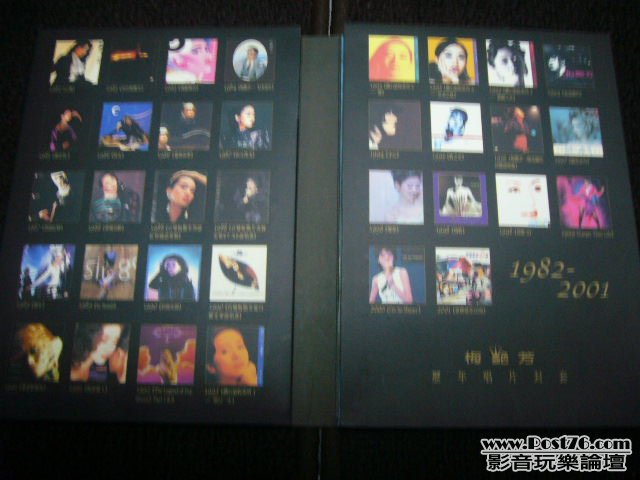 P1050349.JPG