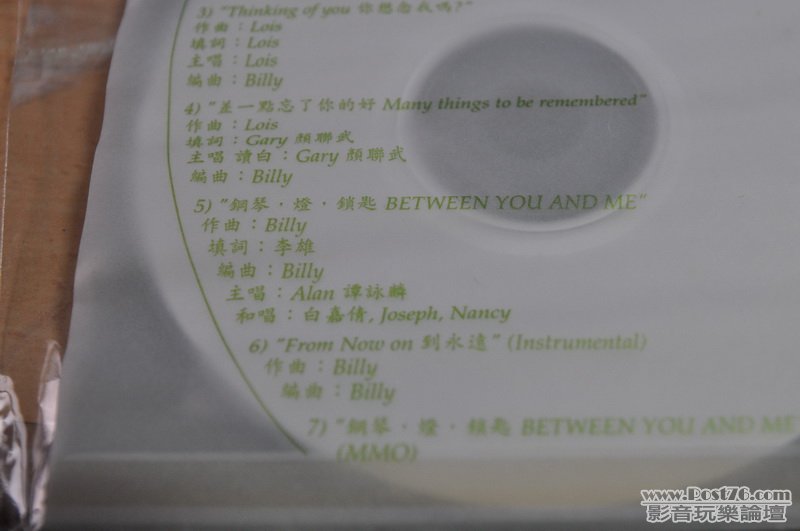 DSC_0146_resize.JPG