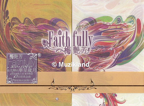梅艷芳Faithfully精選..jpg
