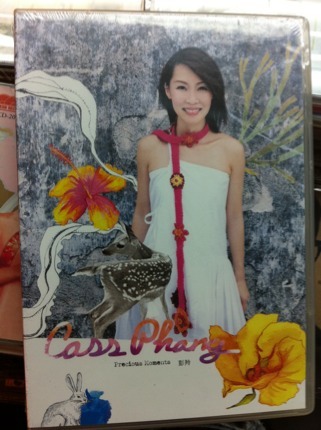 ImageUploadedBy大板凳1322147294.839063.jpg
