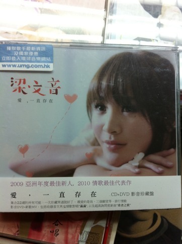 ImageUploadedBy大板凳1322147360.340491.jpg