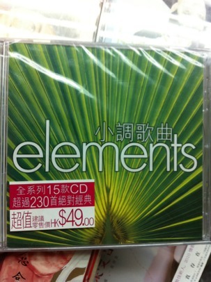 ImageUploadedBy大板凳1322147477.238106.jpg