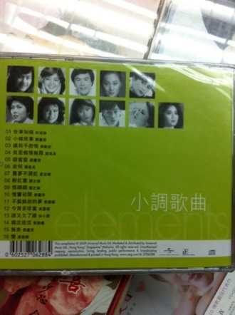 ImageUploadedBy大板凳1322147514.289709.jpg