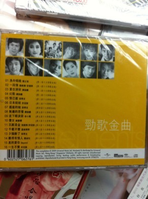 ImageUploadedBy大板凳1322147574.523506.jpg