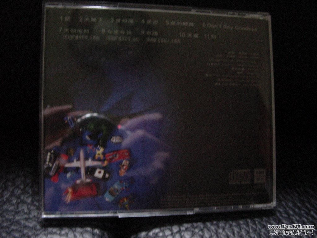 DSC01934-19.jpg