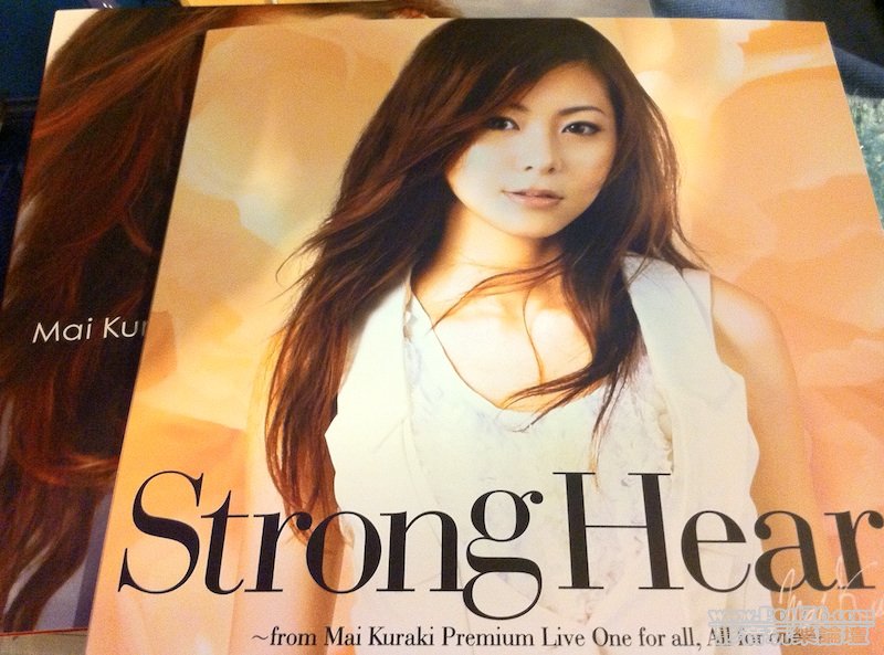 Strong Heart.jpg