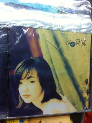 ImageUploadedBy大板凳1322235879.989749.jpg