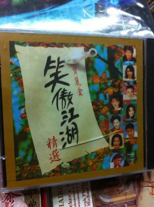ImageUploadedBy大板凳1322236468.587541.jpg
