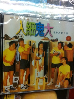 ImageUploadedBy大板凳1322236490.954321.jpg