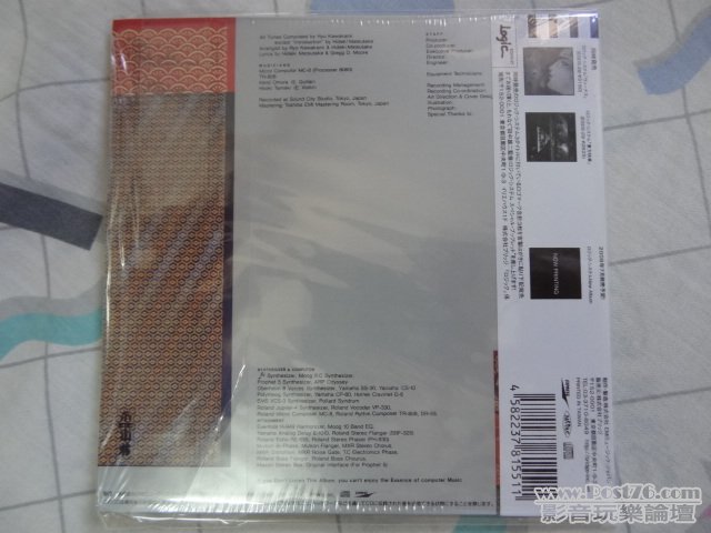 DSC02902.JPG
