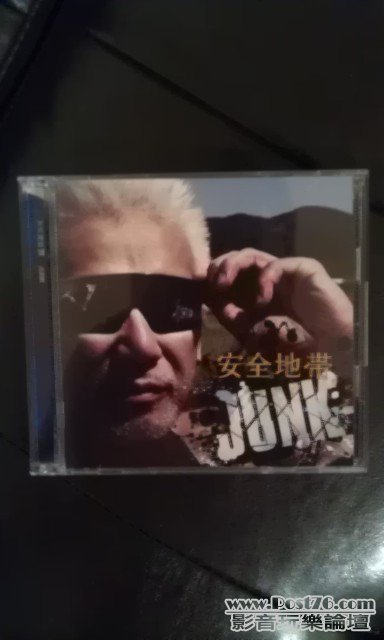 IMAG0197.jpg