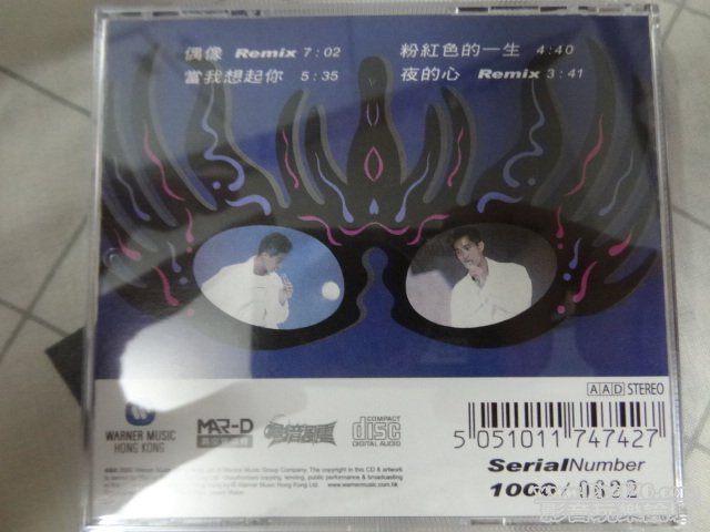 DSC02896.JPG
