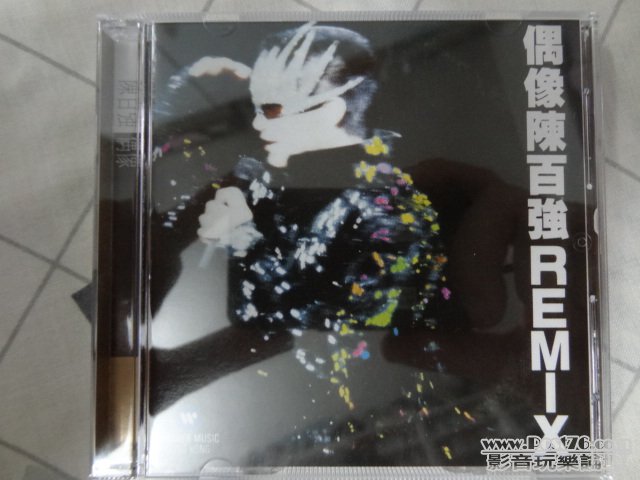 DSC02895.JPG